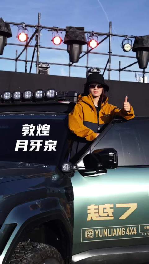 越7的这波价格和配置权益给足了，可以考虑了