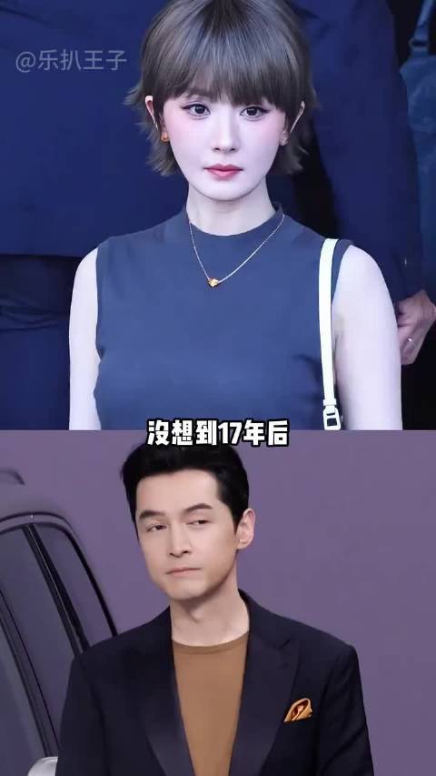 杨幂空降米兰双盛会，胡歌清唱六月的雨，唐嫣完成转型路