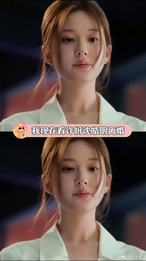 许妍 陈伟霆 微博VC计划微博VC计划