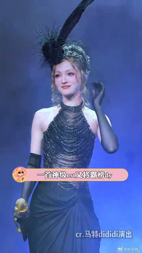 匿杀 张韶涵唱完默杀唱匿杀 微博VC计划微博VC计划