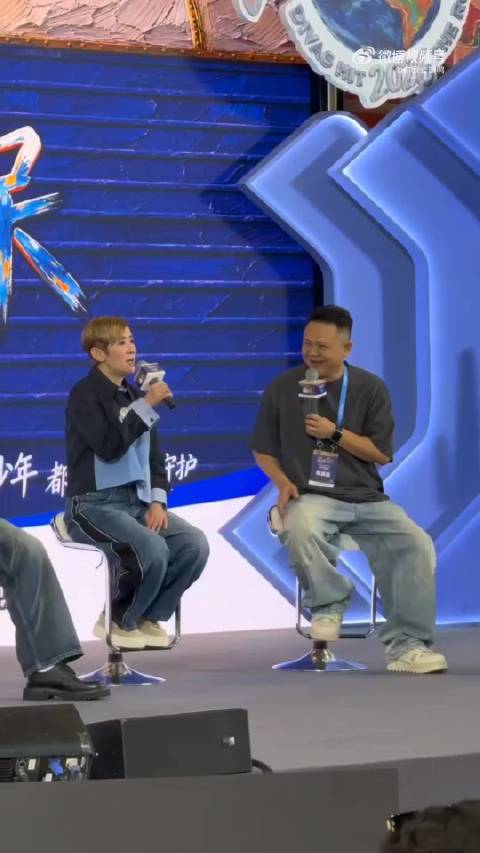 吴君如亚马孙被蚂蚁咬，直呼真的很痛