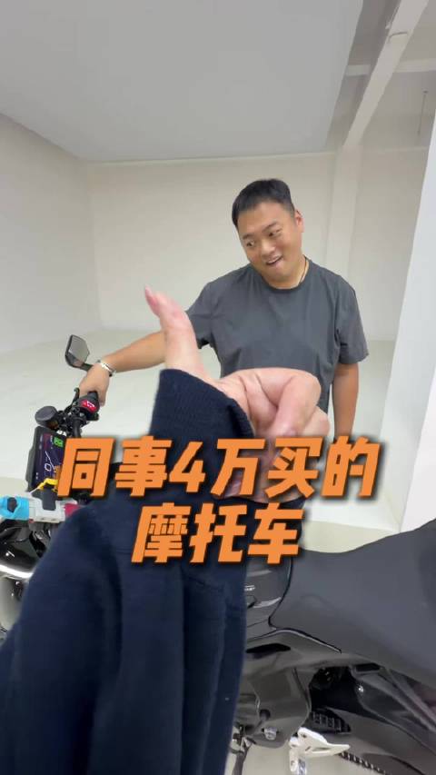 大晨子4万2买的座驾！ 他的车评行不行？给他打几分