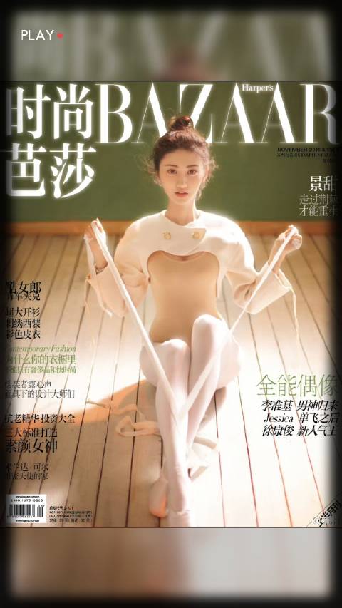 中午好，甜甜！