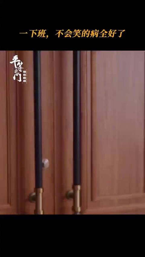 小章同学闻收工急跳起，秦岚助阵爱奇艺2027新片单