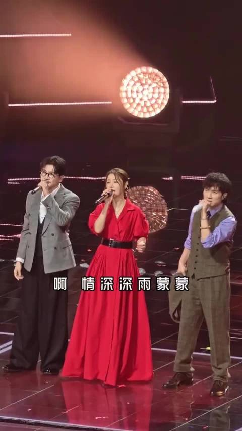 林心如苏有朋古巨基时隔26年同台，情深深雨蒙蒙再掀回忆潮