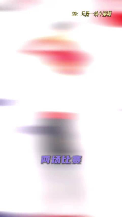 唐钱婷张展硕一代双骄 两场比赛夺双冠吗，属于你们的巅峰时期已经来了