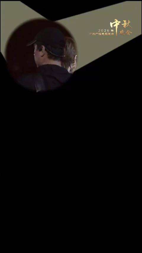 李宇春中秋晚会剧透