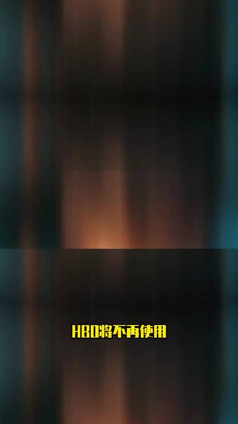 剧版哈利波特配乐不再使用影版配乐
