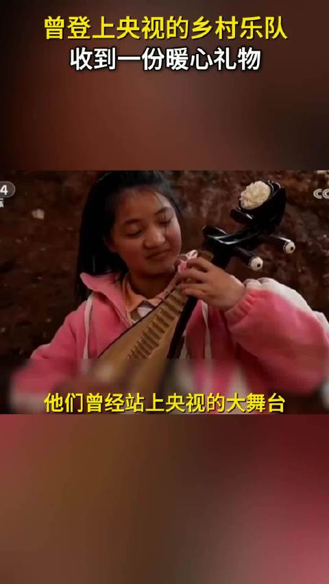 广汽传祺跨越千里为平江大桥中学配齐新乐器