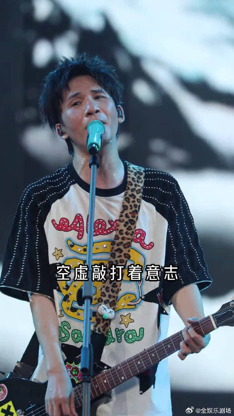 不用等伴奏，自己就是自带BGM的人