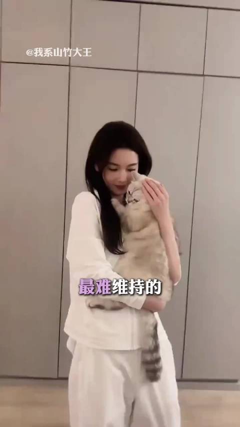 谁来了都想和陈瑶贴贴呀！