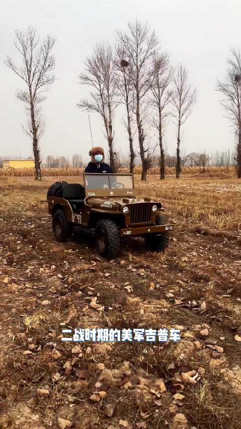 为战场而生的神车，每一处设计都藏巧思