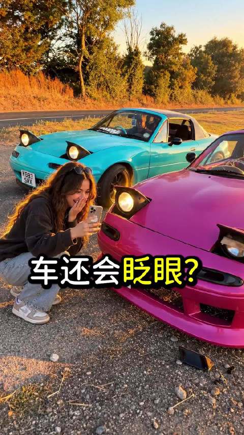 30岁大龄老车，居然上街疯狂抛媚眼，老马自达，翻大灯
