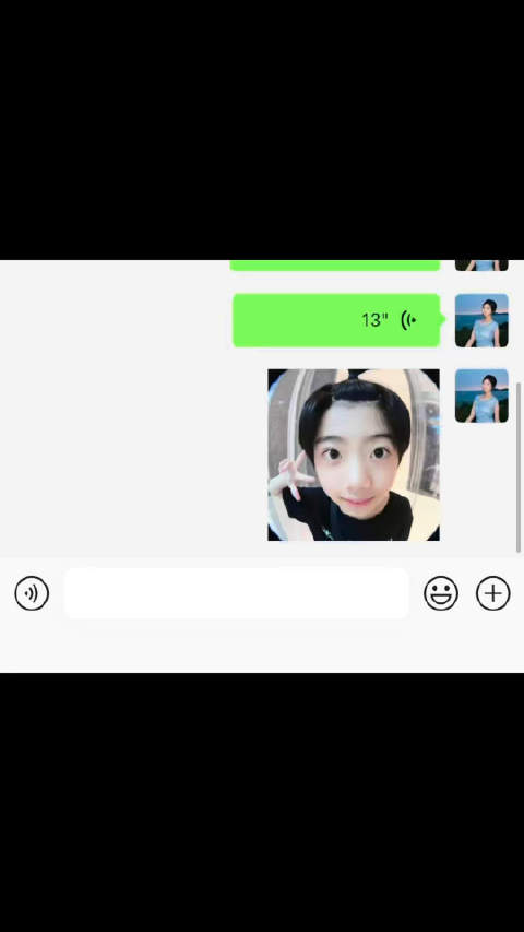 不管是什么时期爱上你 我都觉得遇见你的时间还是不够早 （不是原创）