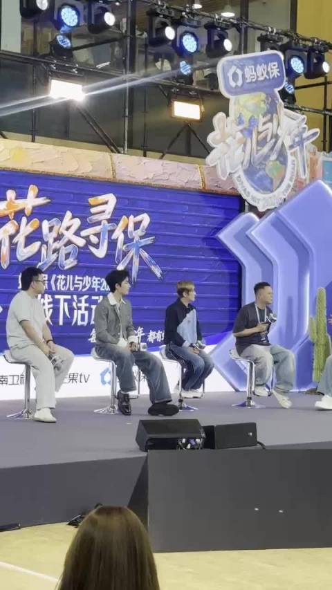 吴君如高反身体不适，异国行程密集需休息
