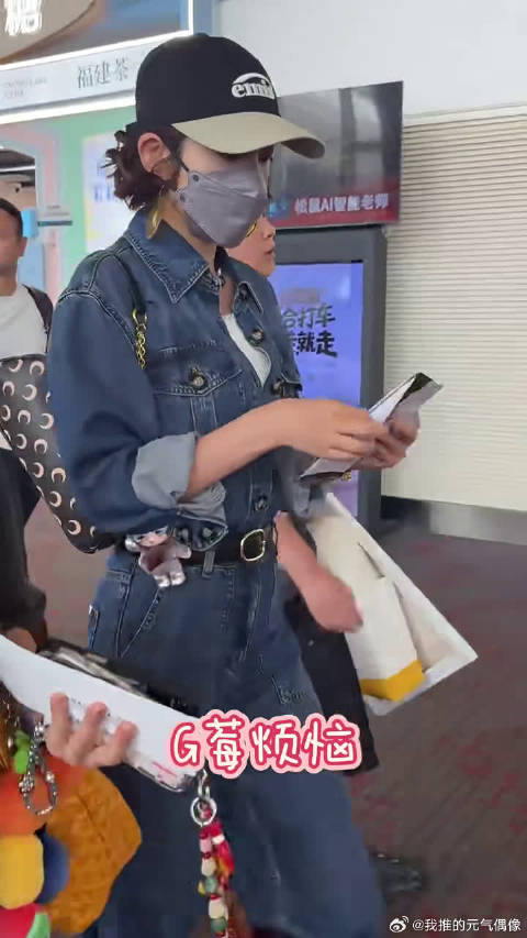 唐艺昕密室大逃脱即兴rap名场面