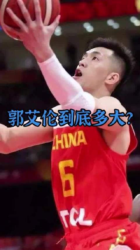 期盼艾伦未来能率领男篮斩获更多胜利
