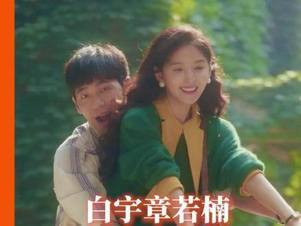 那些一无所有的岁月里，幸而有你相伴左右