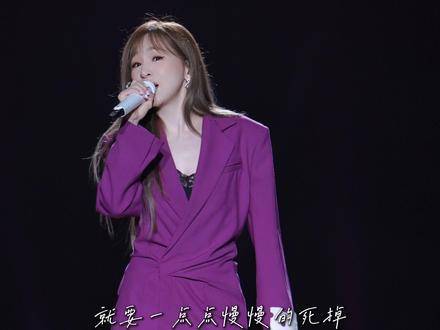 潘玮柏上海演唱会惊喜揭晓：王心凌空降助阵！