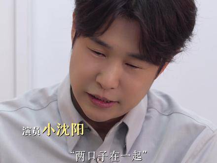 日子怎会千篇一律？每段相伴都自有其独特韵律