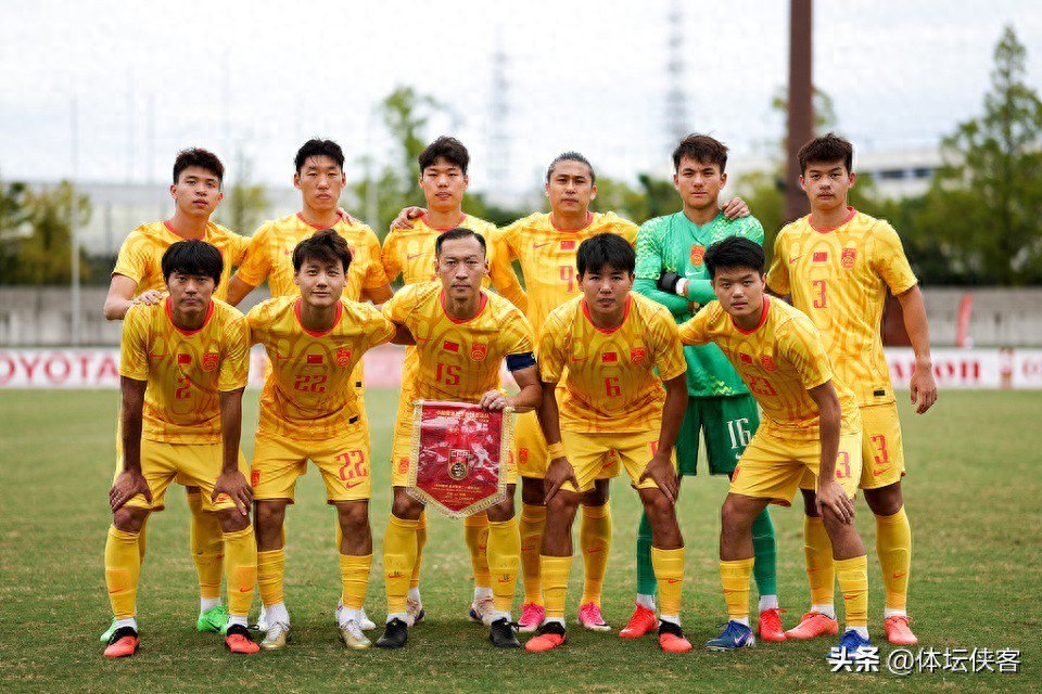 争小组第1！U23国足VS阿联酋首发预测：泰山2将先发，张玉宁替补
