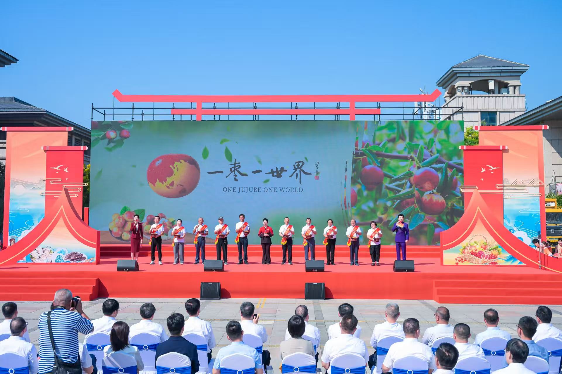 沾化冬枣节,土特产如何变身大产业 沾化冬枣节,土特产如何变身大产业