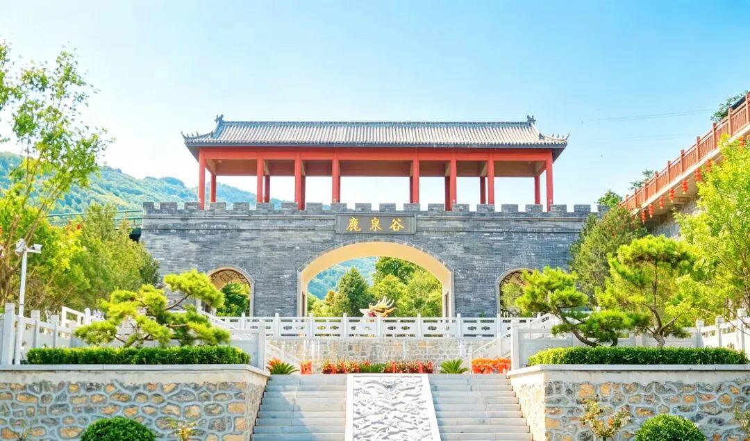 清泉伴鹿,乐在山间!南部山区这个“快乐老家”秋天去正好 清泉伴鹿,乐在山间!南部山区这个“快乐老家”秋天去正好