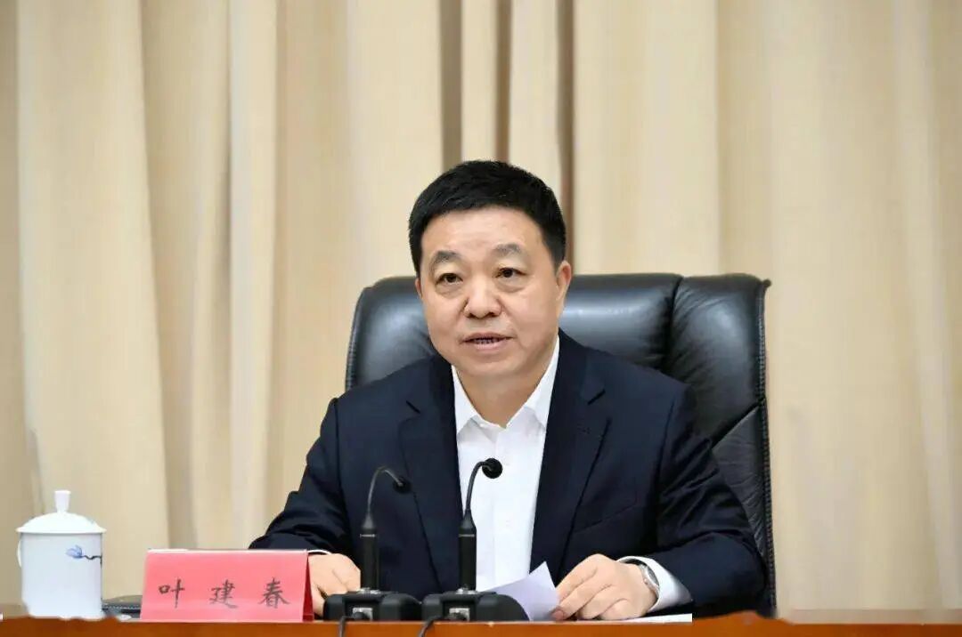 叶建春辞去江西省省长职务 叶建春辞去江西省省长职务