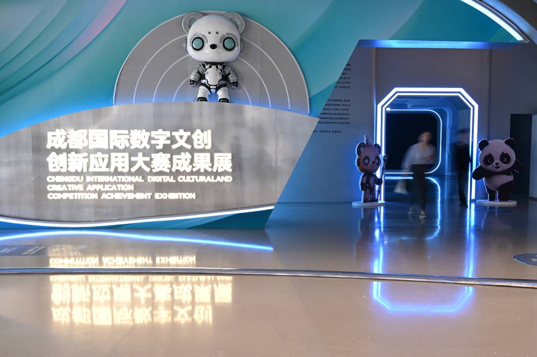 寻找“下一个哪吒” 2026成都国际数字文创季开幕 寻找“下一个哪吒” 2026成都国际数字文创季开幕
