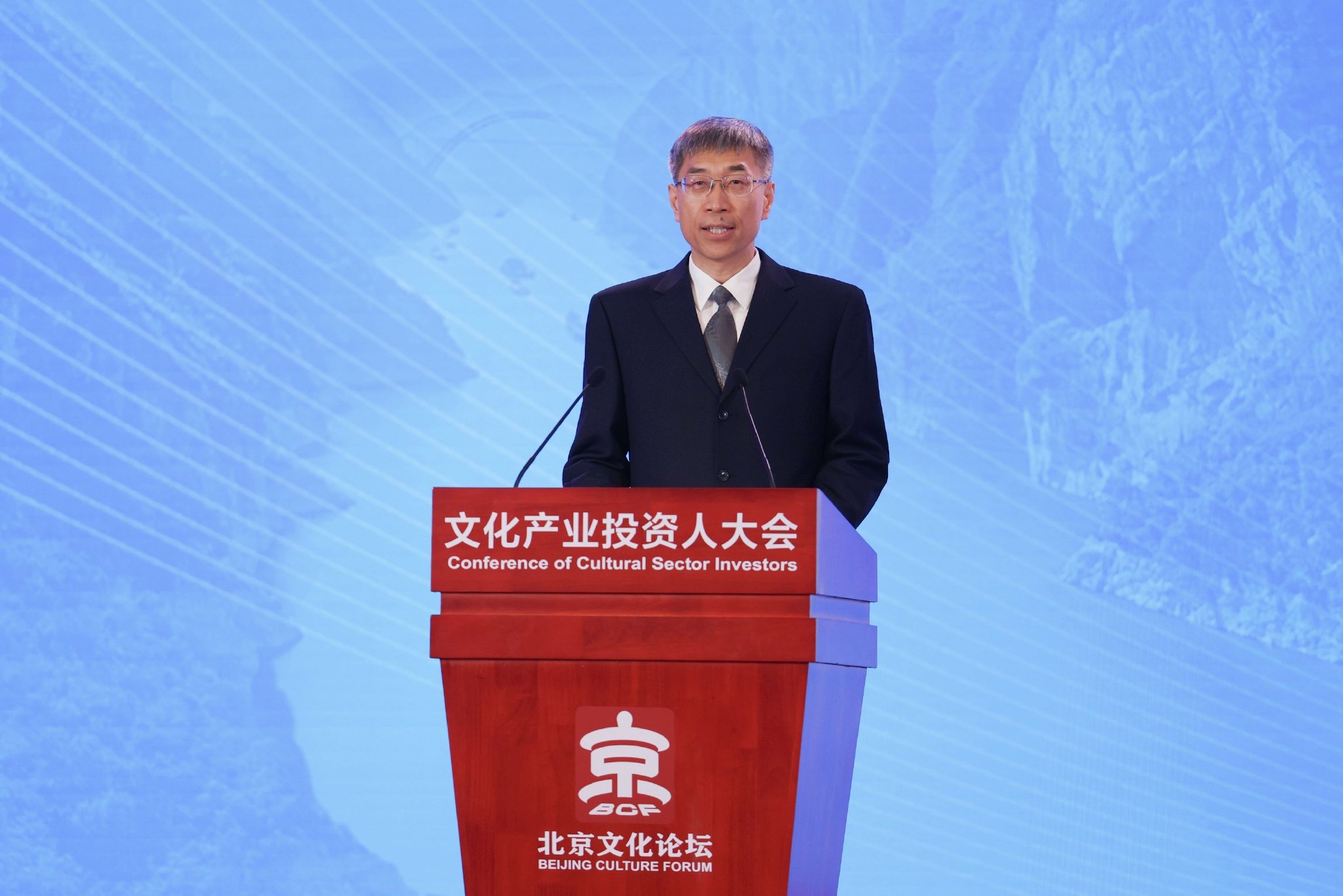 北京市东城区代区长刘圣国:蓄千年文脉之势,聚产业向新之力 北京市东城区代区长刘圣国:蓄千年文脉之势,聚产业向新之力