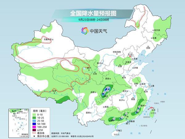 北方冷空气活跃，南方多地闷热持续需注意防暑