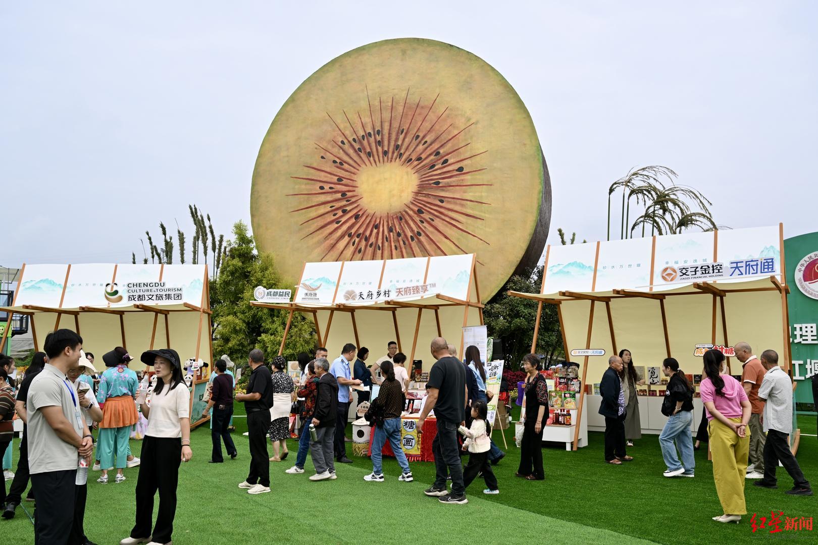 第二届“村糖会”来咯!记者带您一站式逛展尝鲜 第二届“村糖会”来咯!记者带您一站式逛展尝鲜