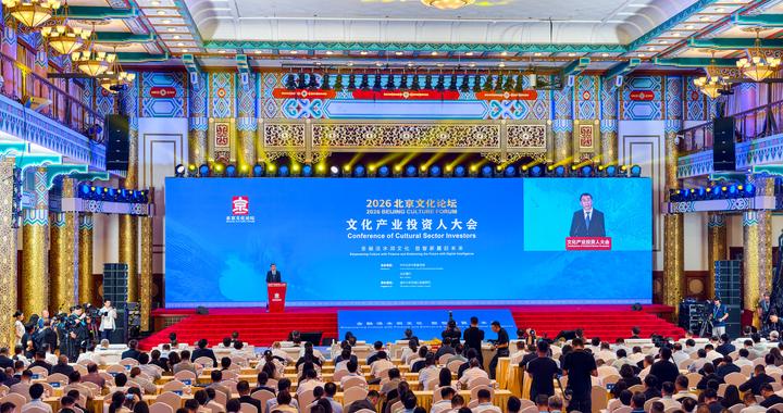 金融“活水”，精准滴灌助力文化创新