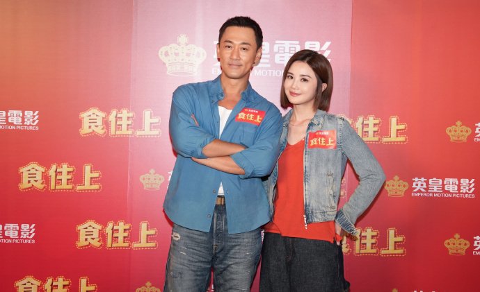 林峯回应阿Sa怀孕传闻：“没有，是你们误会了，笑称她只是吃胖了”