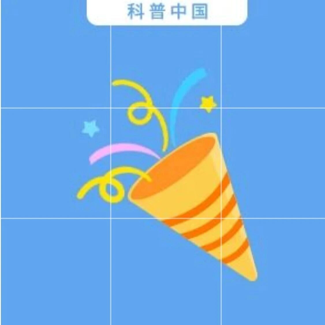 最新研究发现:人脑可视为两个独立的器官 最新研究发现:人脑可视为两个独立的器官