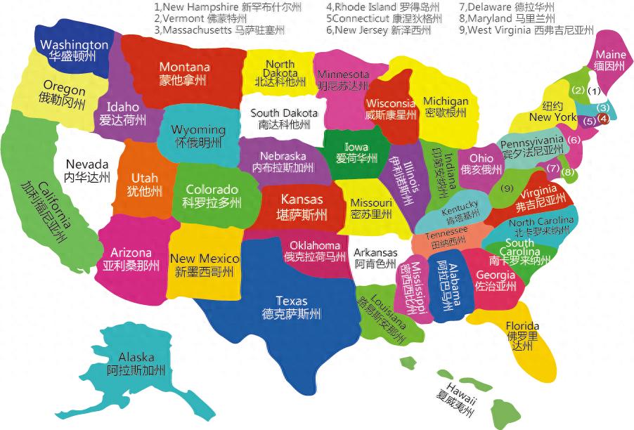 美国人不让中国车进门，转身一看，老家被“偷”了？