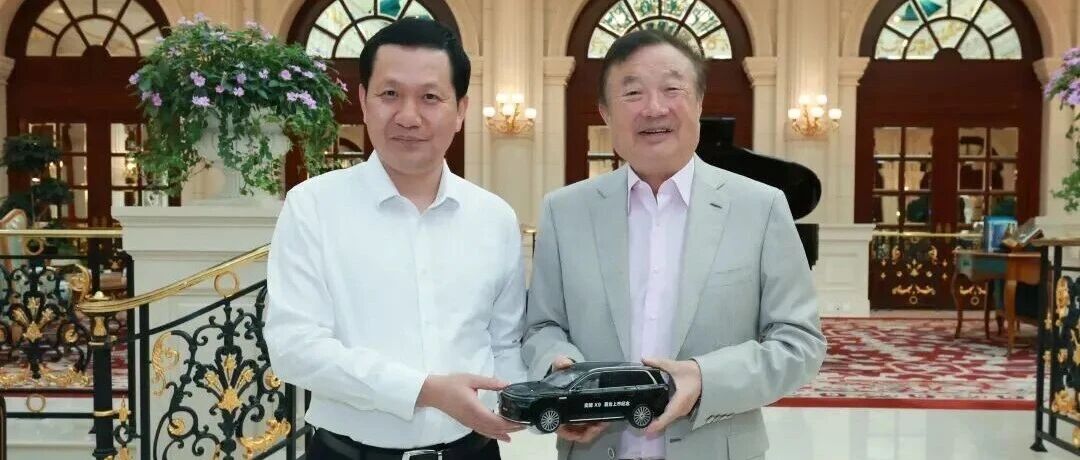 冯长军拜访任正非 东风华为合作新车即将上市