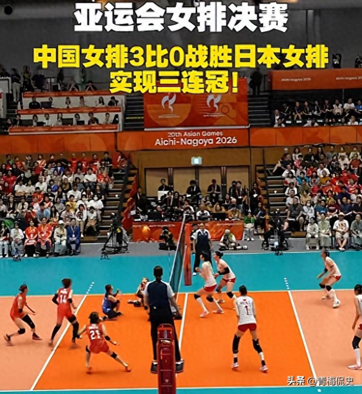 没想到，中国女排夺冠仅一天，35岁惠若琪凭一句话赚足了国人口碑