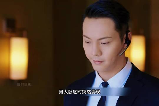 卧底做了女毒枭的保镖后，意外发现了她的秘密！