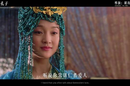 “窈窕淑女 君子好逑 请问夫子是什么意思啊..”