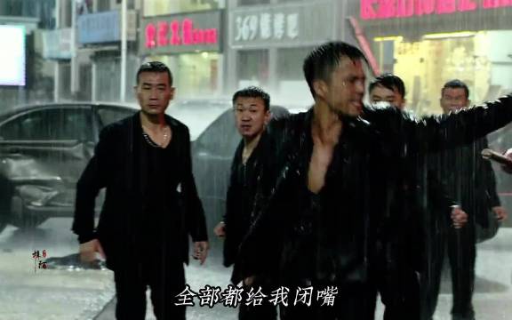 女警硬刚江湖老炮从警局互殴到生死搭档，借刀杀人局中局反转到头皮发麻