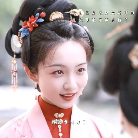 “我想要金尊玉贵的活着”——她真的活成了自己渴望的模样！