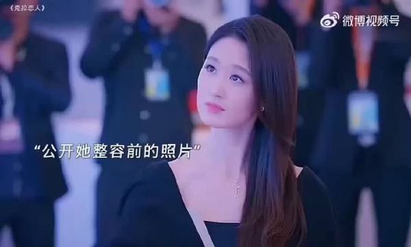 “当他在这一刻嫌弃米朵时，两个人就再也不可能复合了”