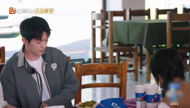 邓为夸人细致真诚，提供高情绪价值