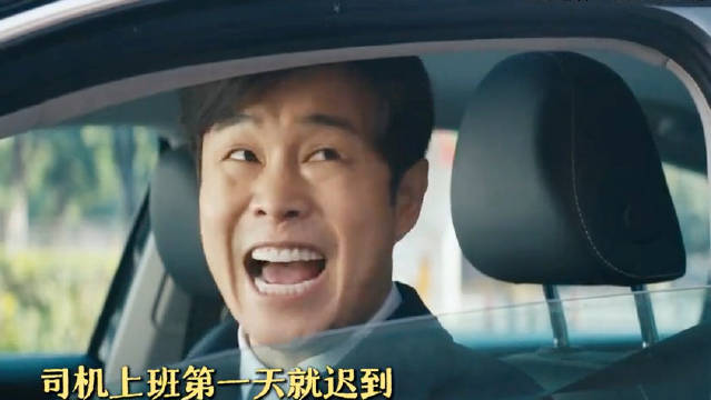 这个《什么意思夫妇》十一就要上映了！