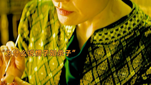 惯子如杀子，你以为的爱，其实是伤害 误杀