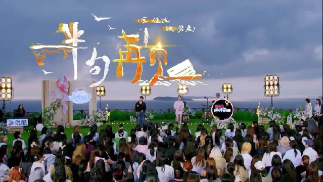 今天的音乐台是小城小管为大家推荐的由
