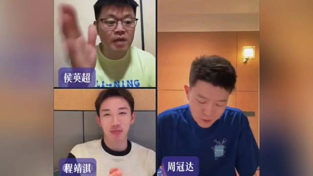 林诗栋没有受到上一场比赛失败的影响…