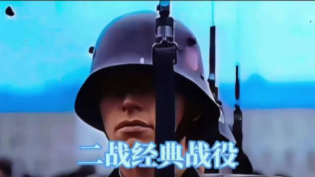 太平洋战争《中途岛战役》