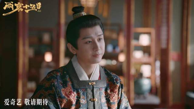 求而不得得而复失空一叹 叹时光太短 爱是难舍的牵绊 可惜耗尽深情也孤单